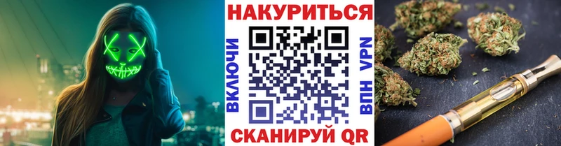 Как найти наркотики Адыгейск ГАШ COCAIN MEGA ССЫЛКА МАРИХУАНА Меф мяу мяу