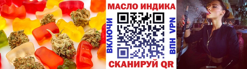 кракен зеркало  Адыгейск  Еда ТГК марихуана 