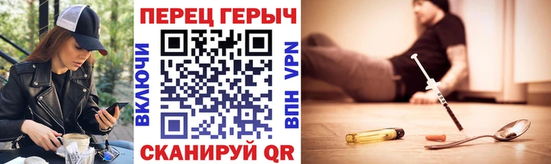 ГЕРОИН Афган  Адыгейск 