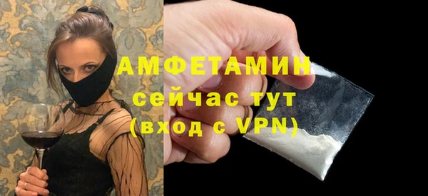 прущая мука Надым