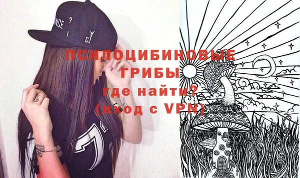 ALPHA PVP Наволоки