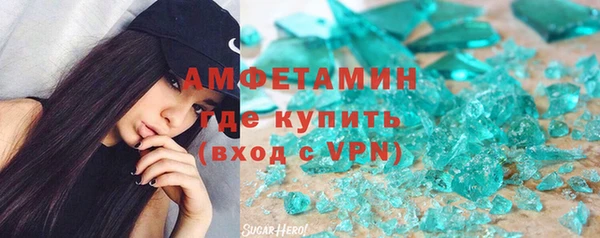 ешки Абдулино