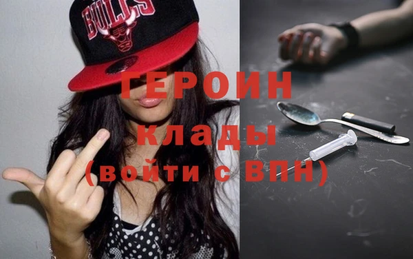 кокаин колумбия Новодвинск