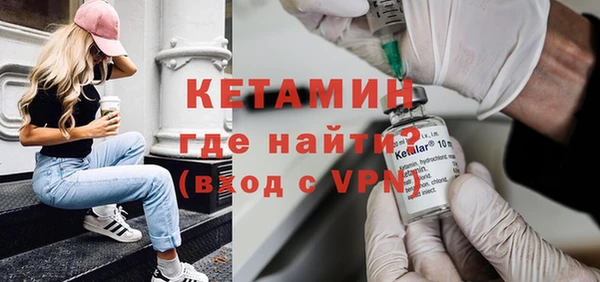 МДМА Карпинск