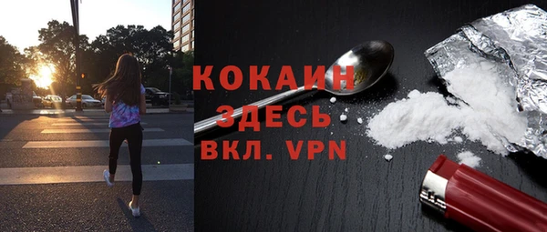 ешки Абдулино