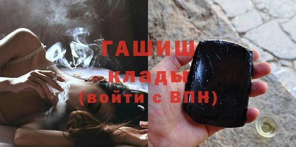 ешки Абдулино