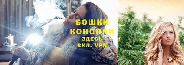 ешки Абдулино