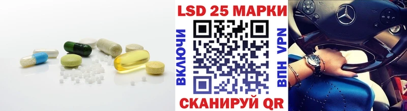 маркетплейс состав  купить  цена  Адыгейск  ЛСД экстази ecstasy 