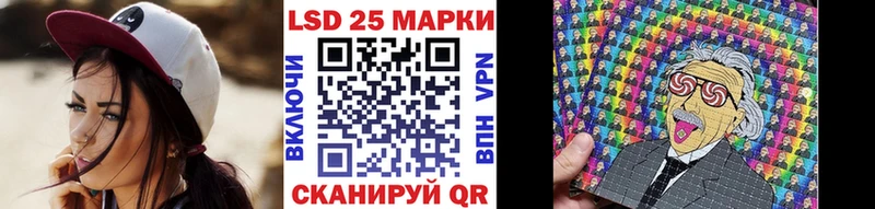 Марки NBOMe 1,8мг  Адыгейск 