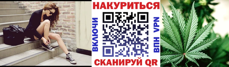 Марихуана марихуана  OMG   Адыгейск  магазин  наркотиков 